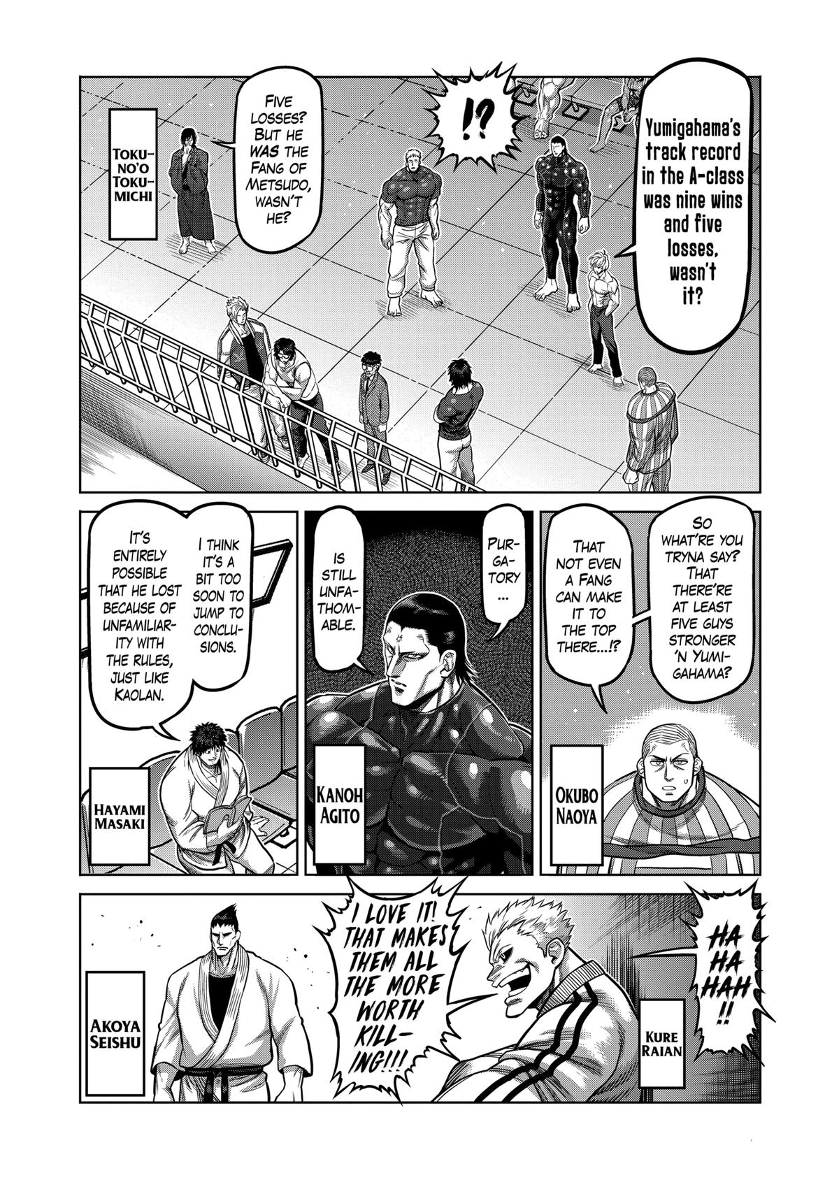 Kengan Omega Chapter 81 5