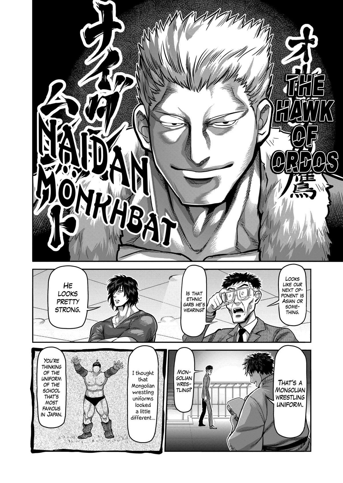 Kengan Omega Chapter 81 10