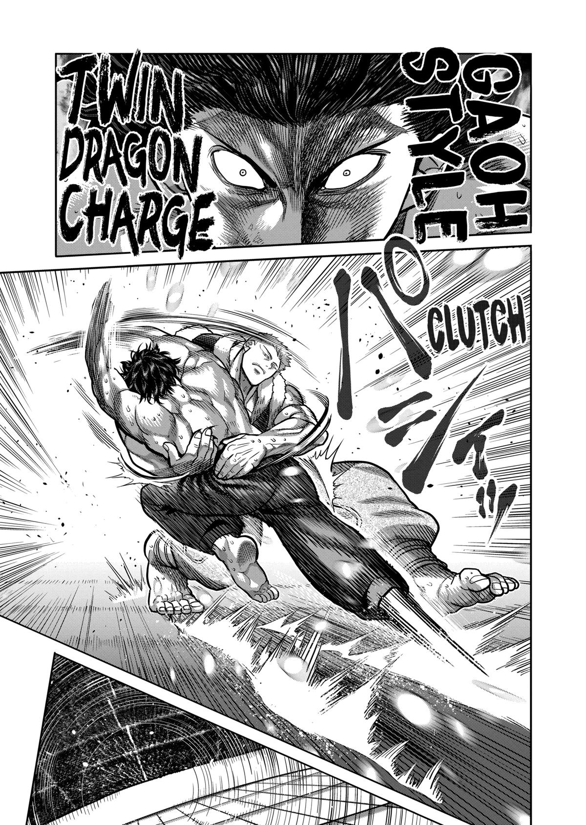 Kengan Omega Chapter 83 7