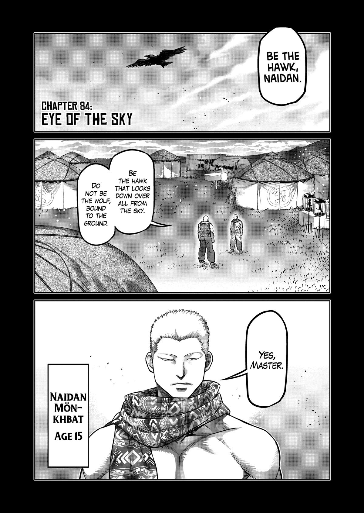 Kengan Omega Chapter 84 1