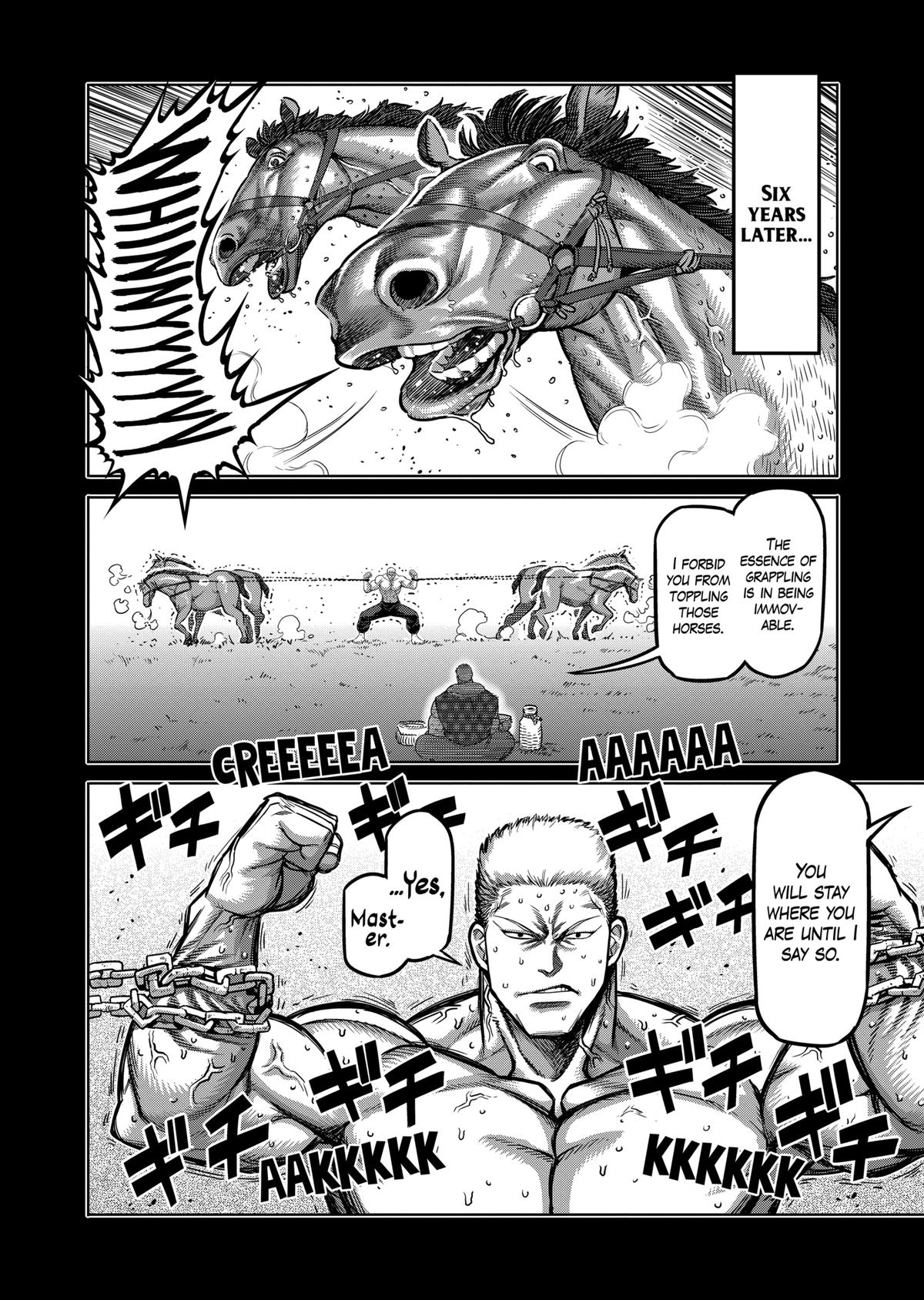 Kengan Omega Chapter 84 2