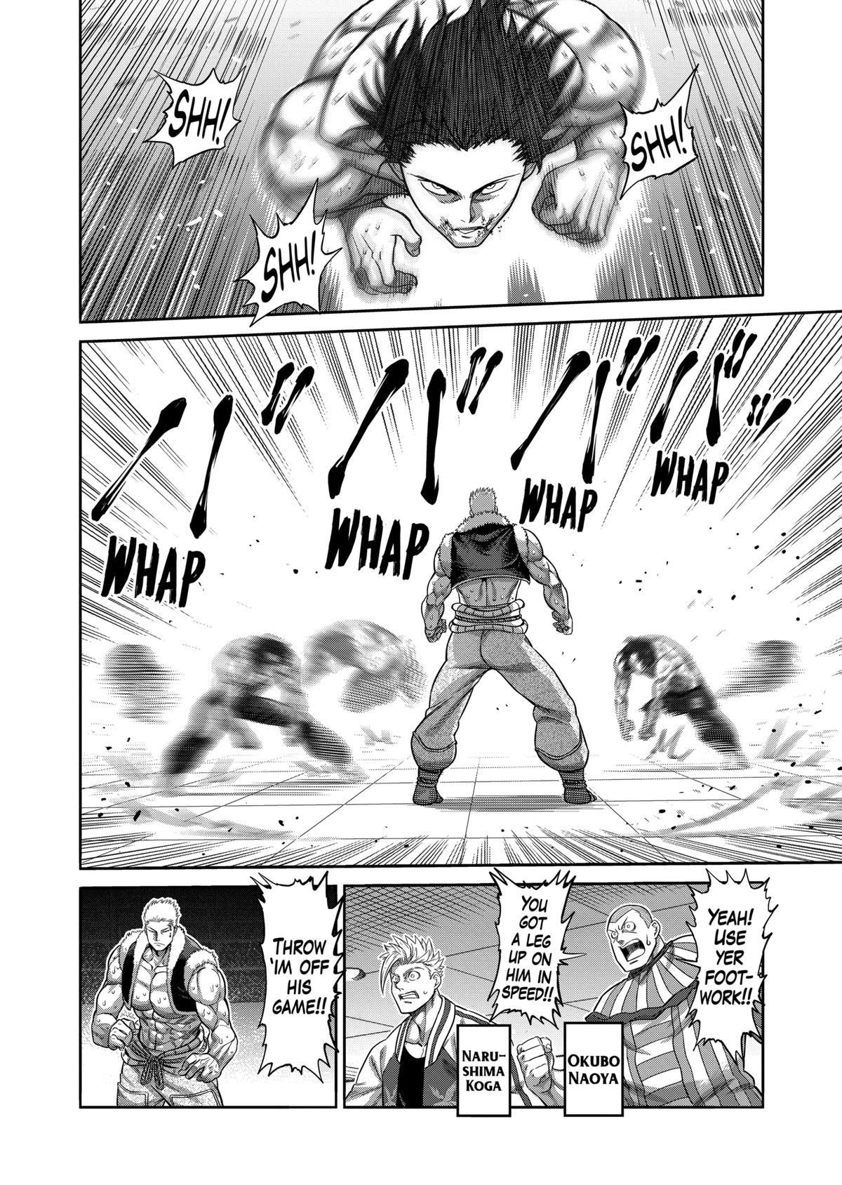 Kengan Omega Chapter 84 8
