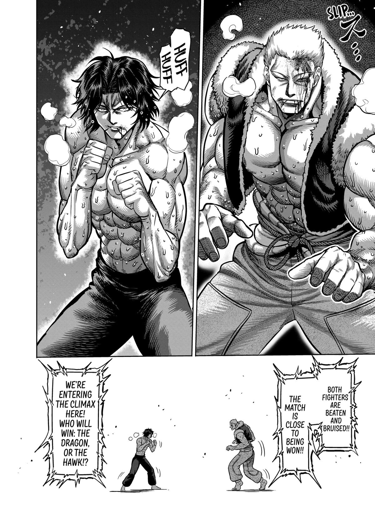 Kengan Omega Chapter 86 6