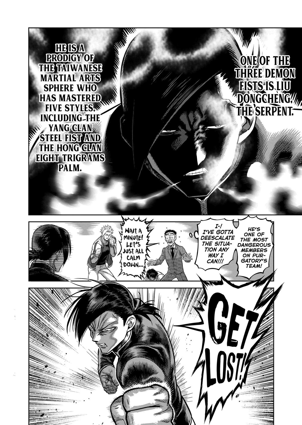 Kengan Omega Chapter 88 4