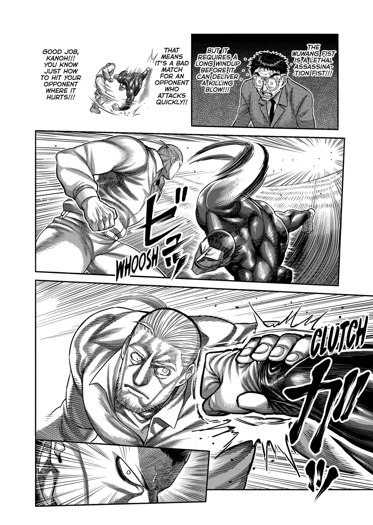 Kengan Omega Chapter 89 12