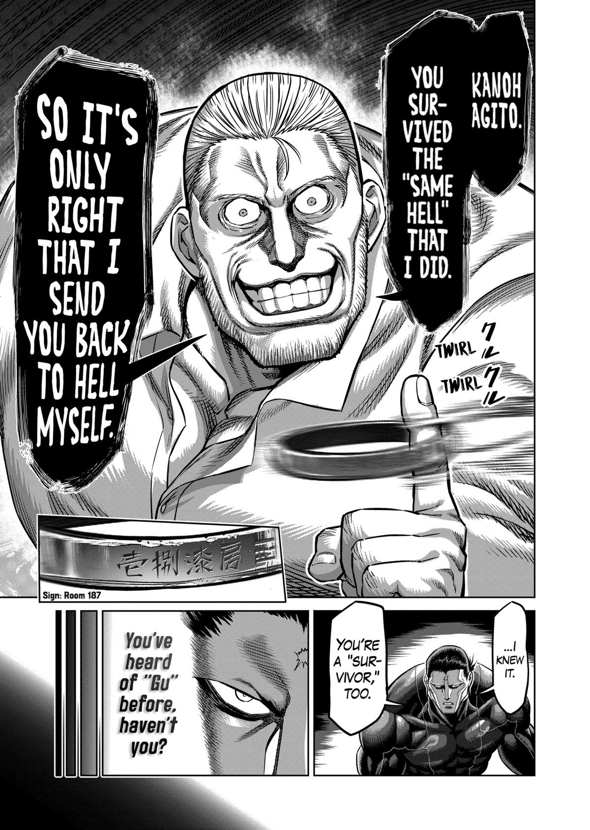 Kengan Omega Chapter 90 5