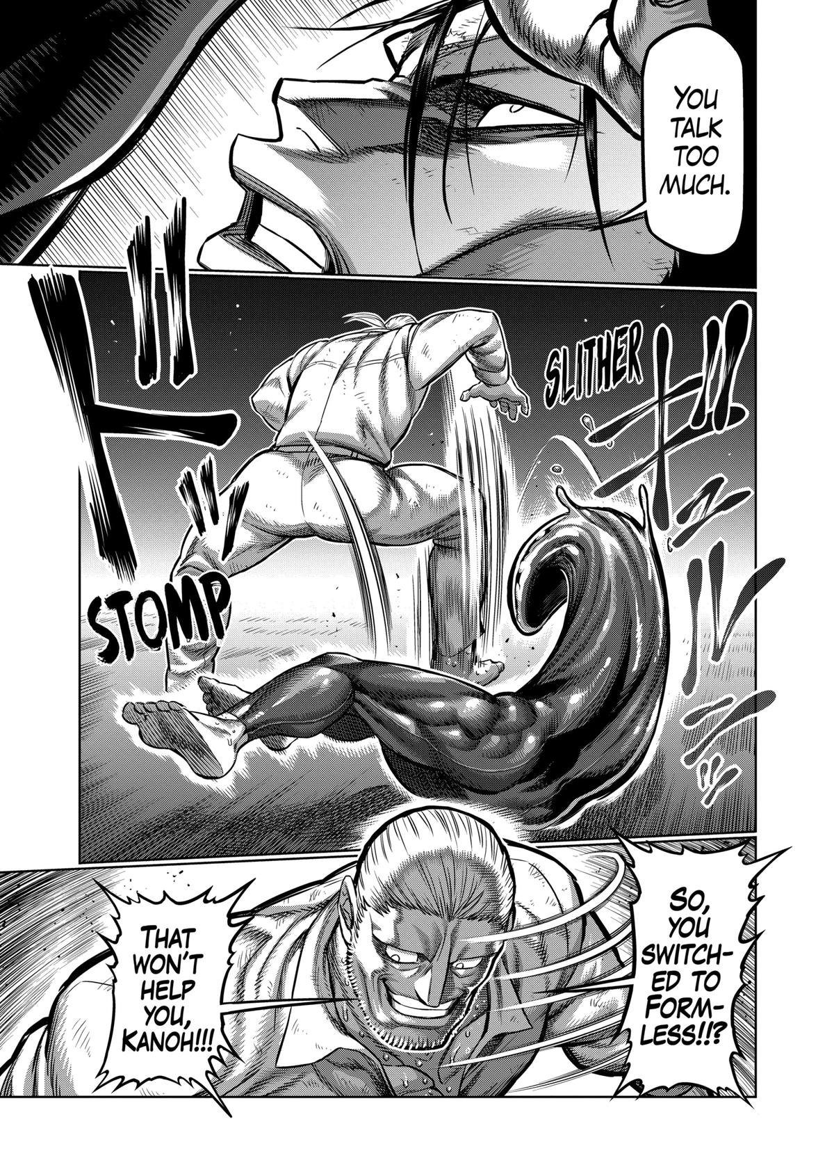 Kengan Omega Chapter 92 5