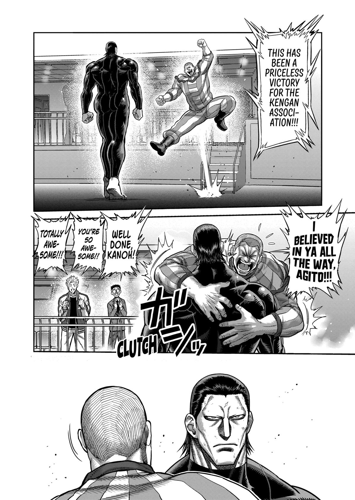 Kengan Omega Chapter 93 21
