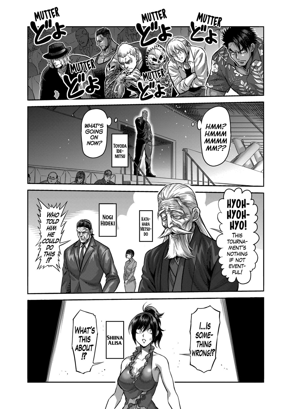 Kengan Omega Chapter 94 5