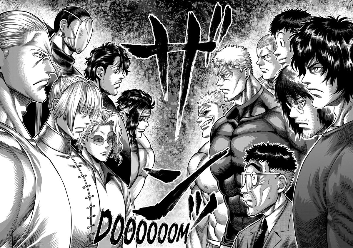 Kengan Omega Chapter 94 6