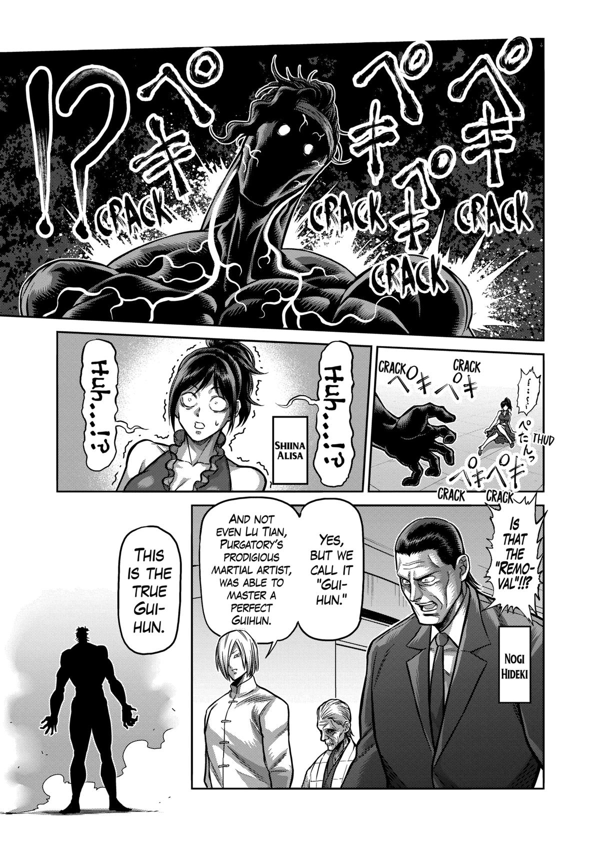 Kengan Omega Chapter 95 11