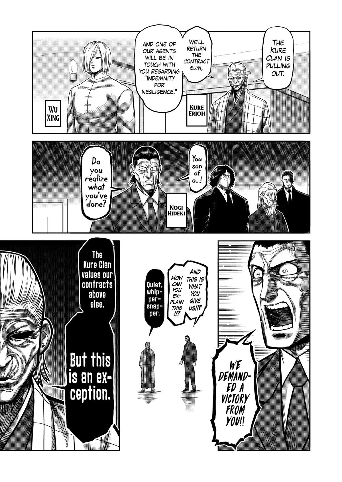 Kengan Omega Chapter 96 21