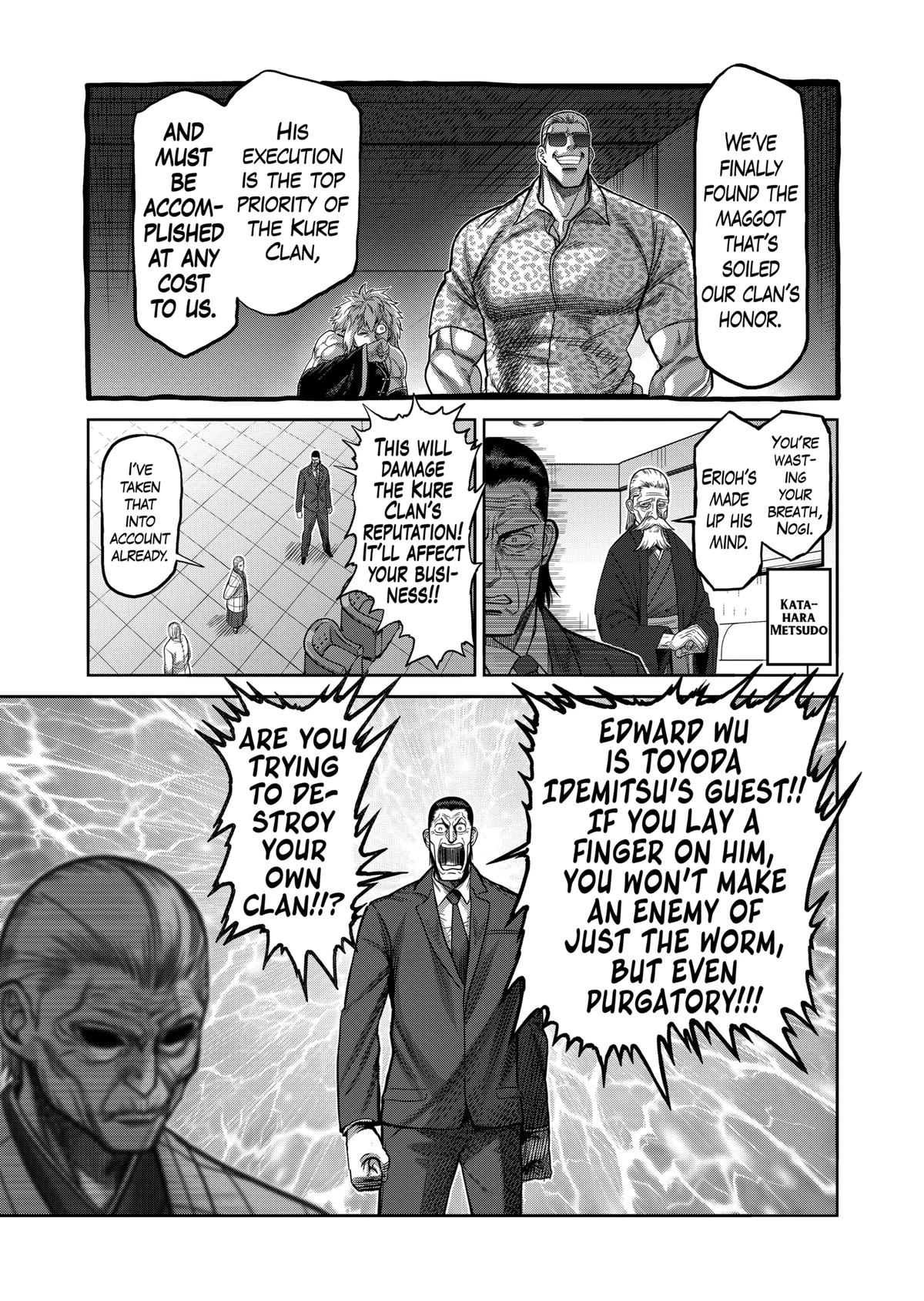 Kengan Omega Chapter 96 22