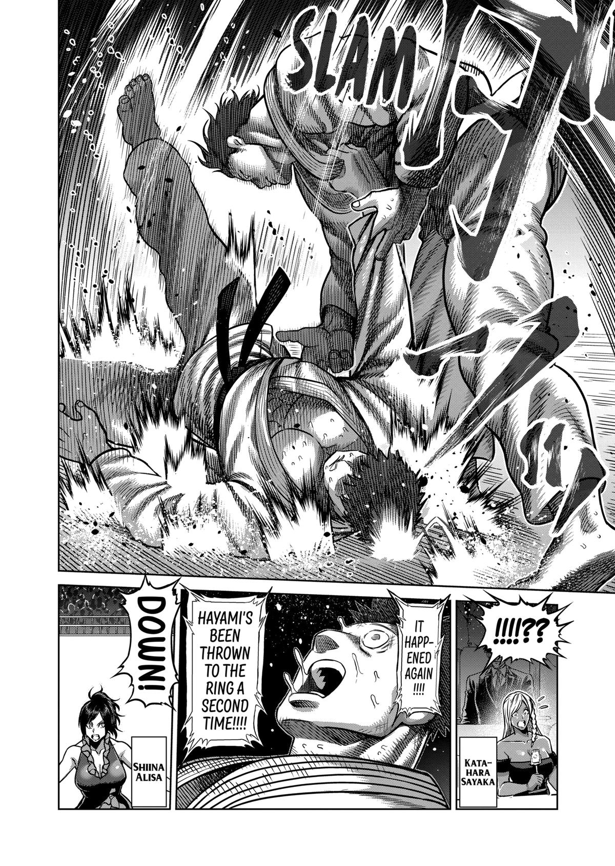 Chapter 99 — Chapter 99 — Page 8