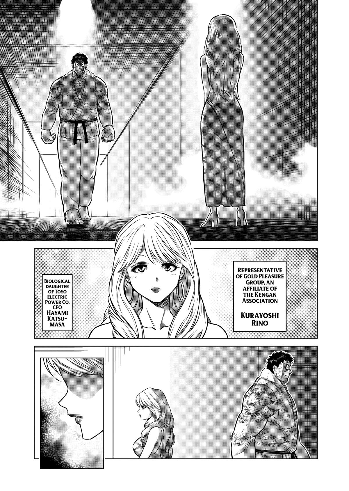 Chapter 102 — Chapter 102 — Page 29