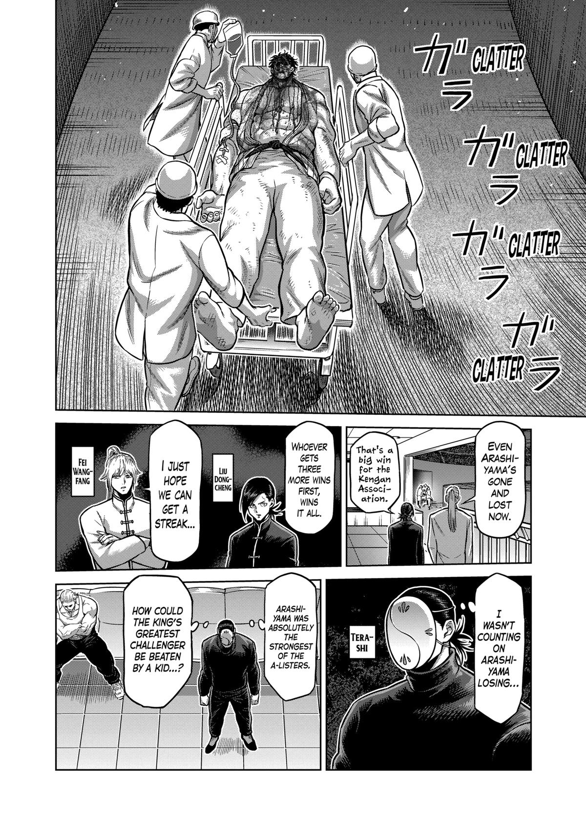 Chapter 103 — Chapter 103 — Page 4