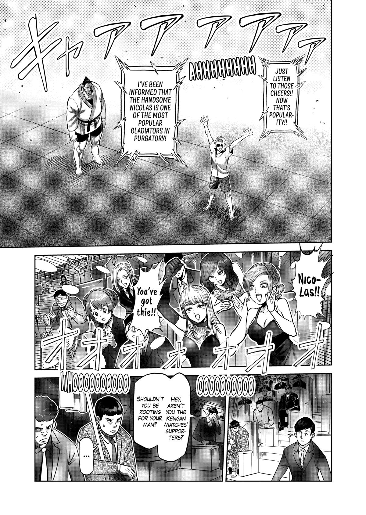 Chapter 104 — Chapter 104 — Page 5
