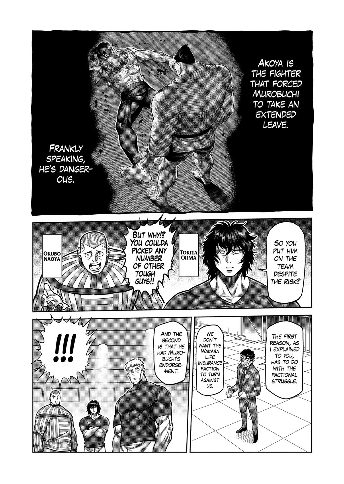 Chapter 104 — Chapter 104 — Page 7