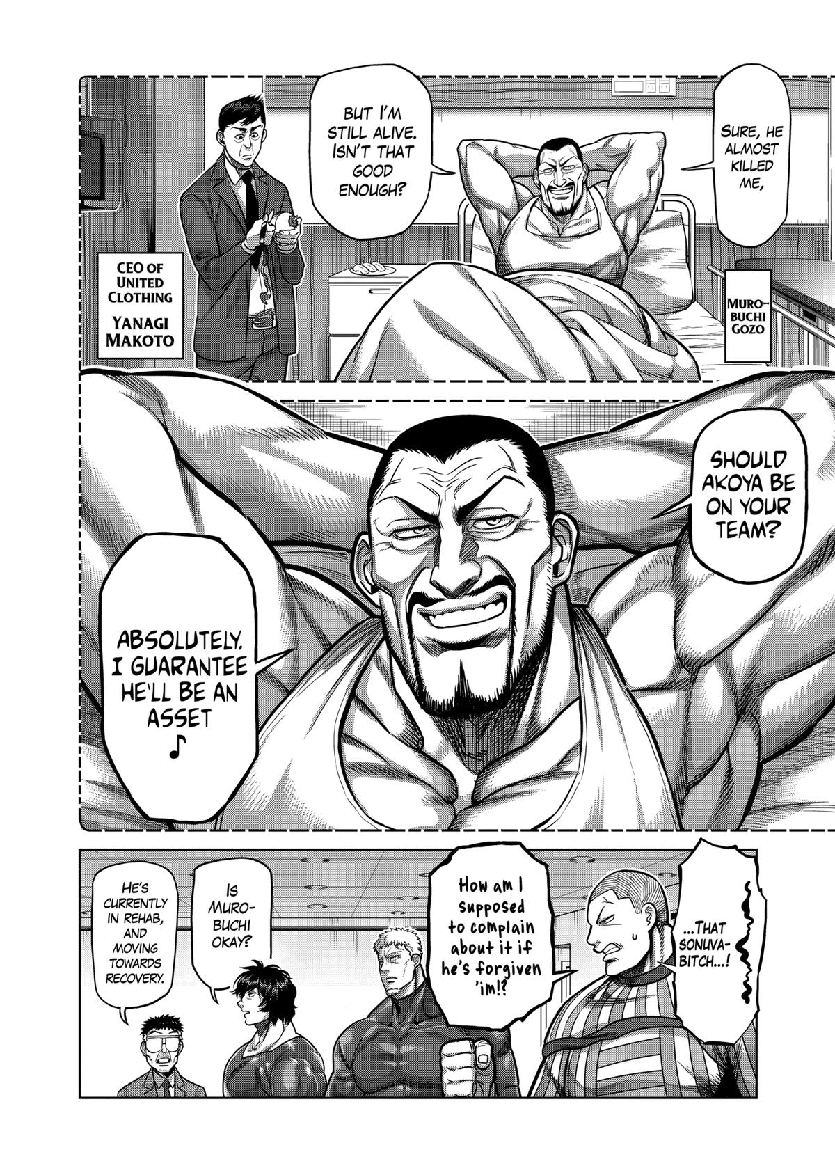 Chapter 104 — Chapter 104 — Page 8