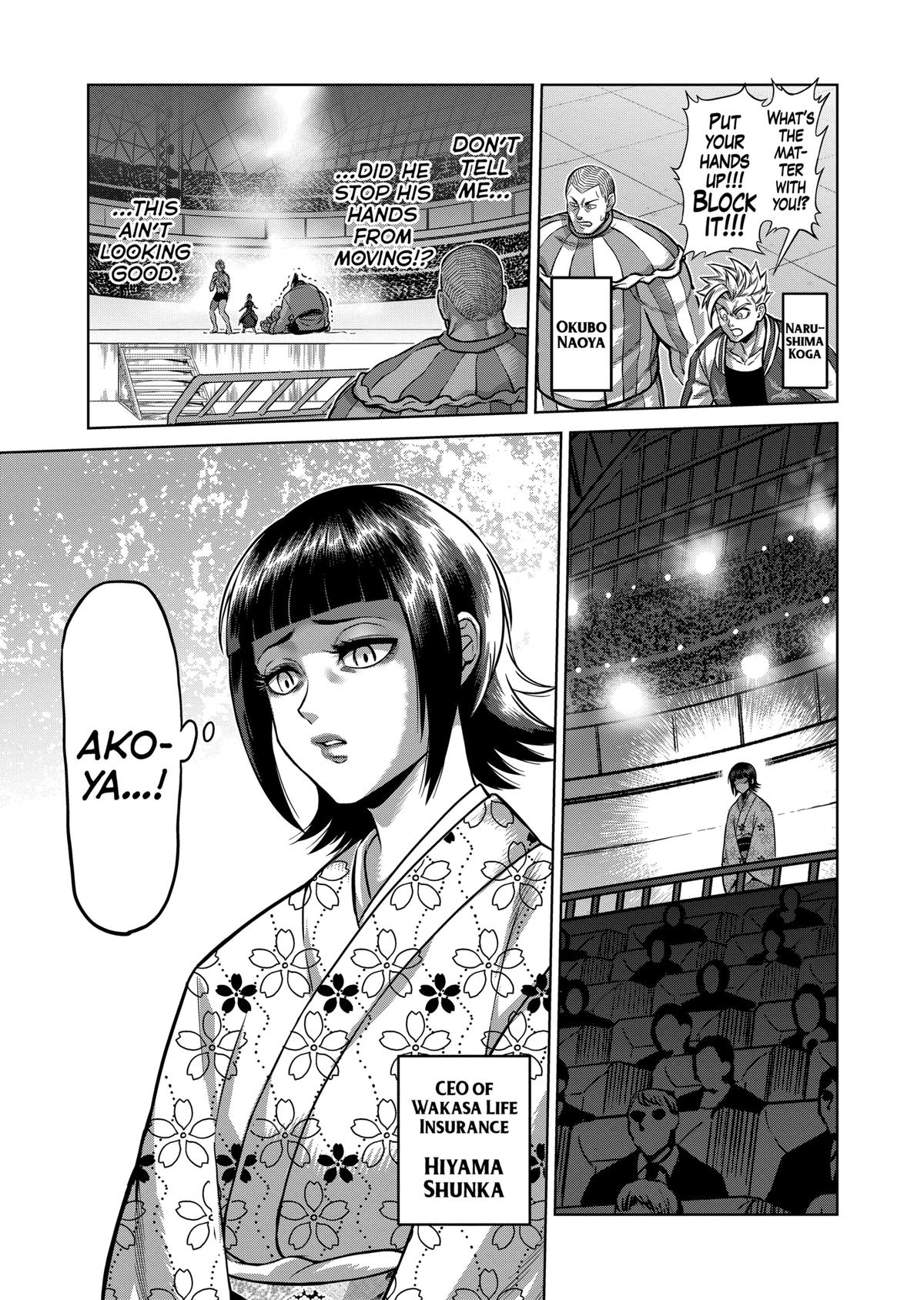 Chapter 107 — Chapter 107 — Page 13