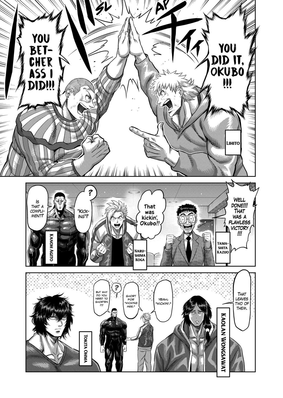 Chapter 120 — Chapter 120 — Page 5