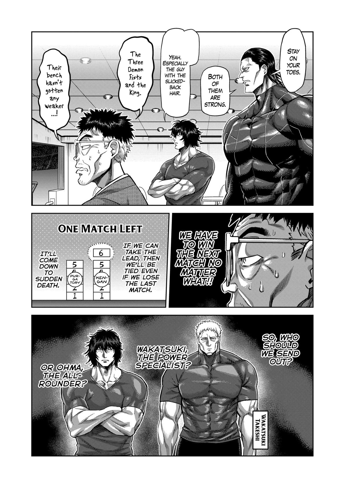 Chapter 120 — Chapter 120 — Page 7