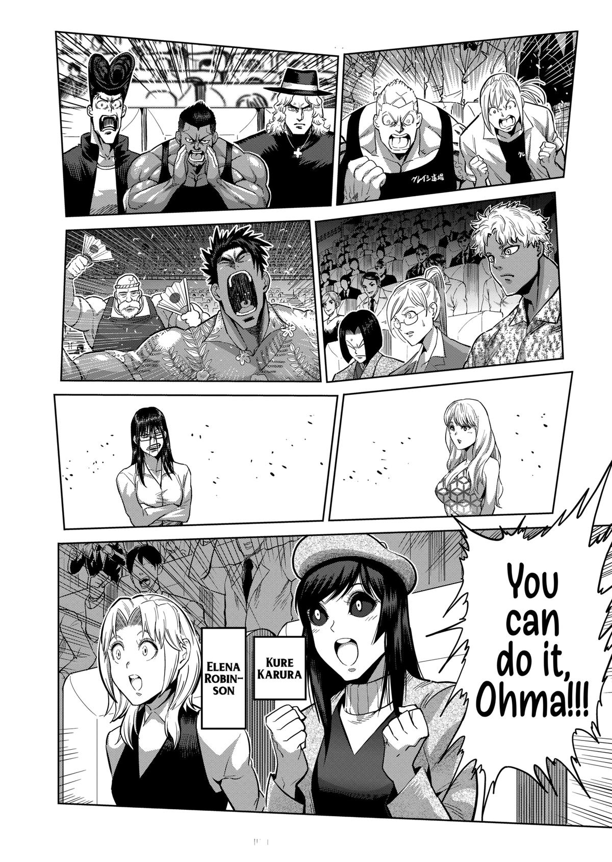Chapter 129 — Chapter 129 — Page 14