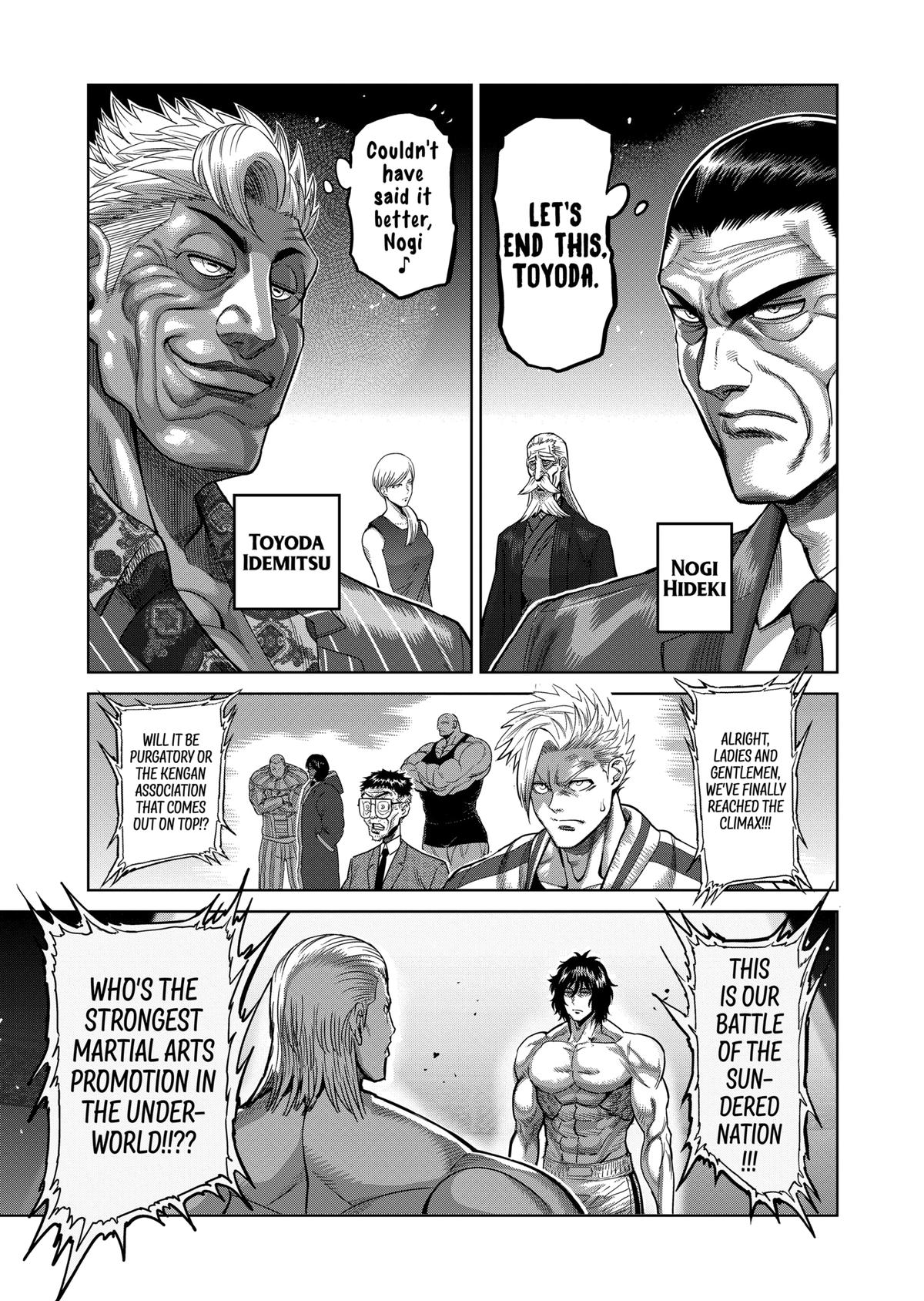 Chapter 129 — Chapter 129 — Page 17