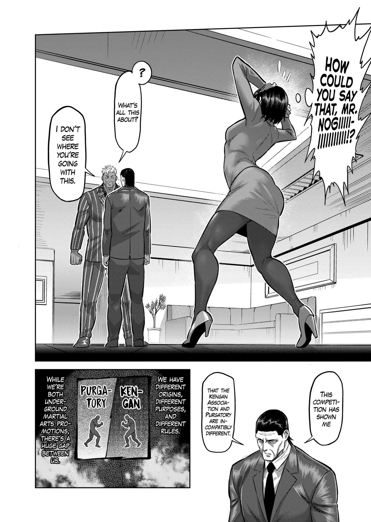 Chapter 138 — Chapter 138 — Page 16