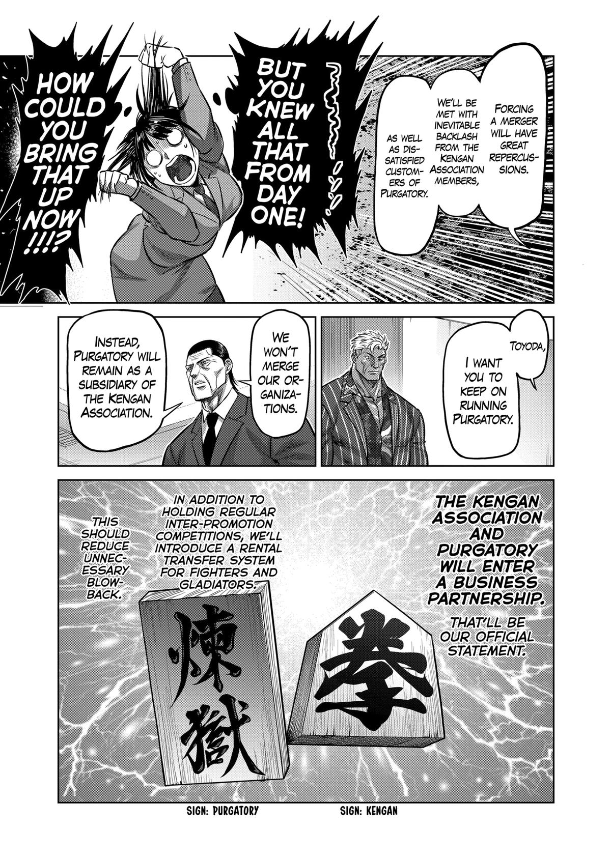 Chapter 138 — Chapter 138 — Page 17