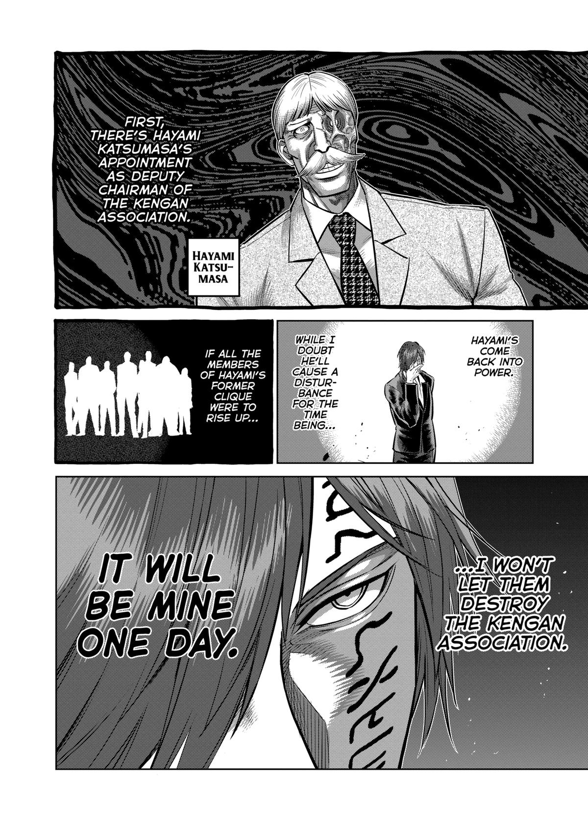 Chapter 138 — Chapter 138 — Page 20