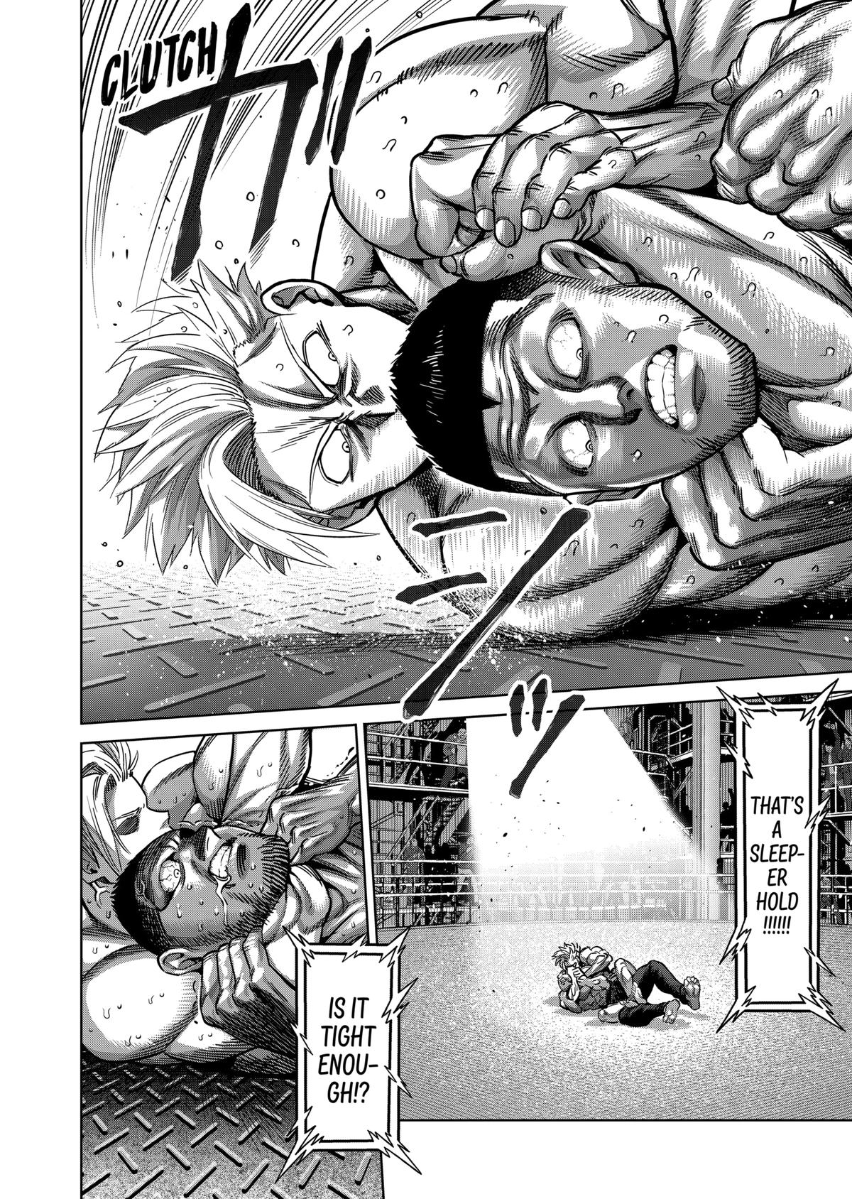 Chapter 149.2 — Chapter 149.2 — Page 4
