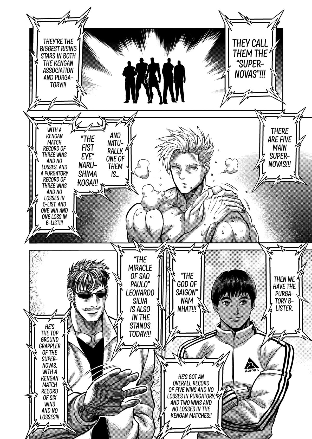 Chapter 149.2 — Chapter 149.2 — Page 8