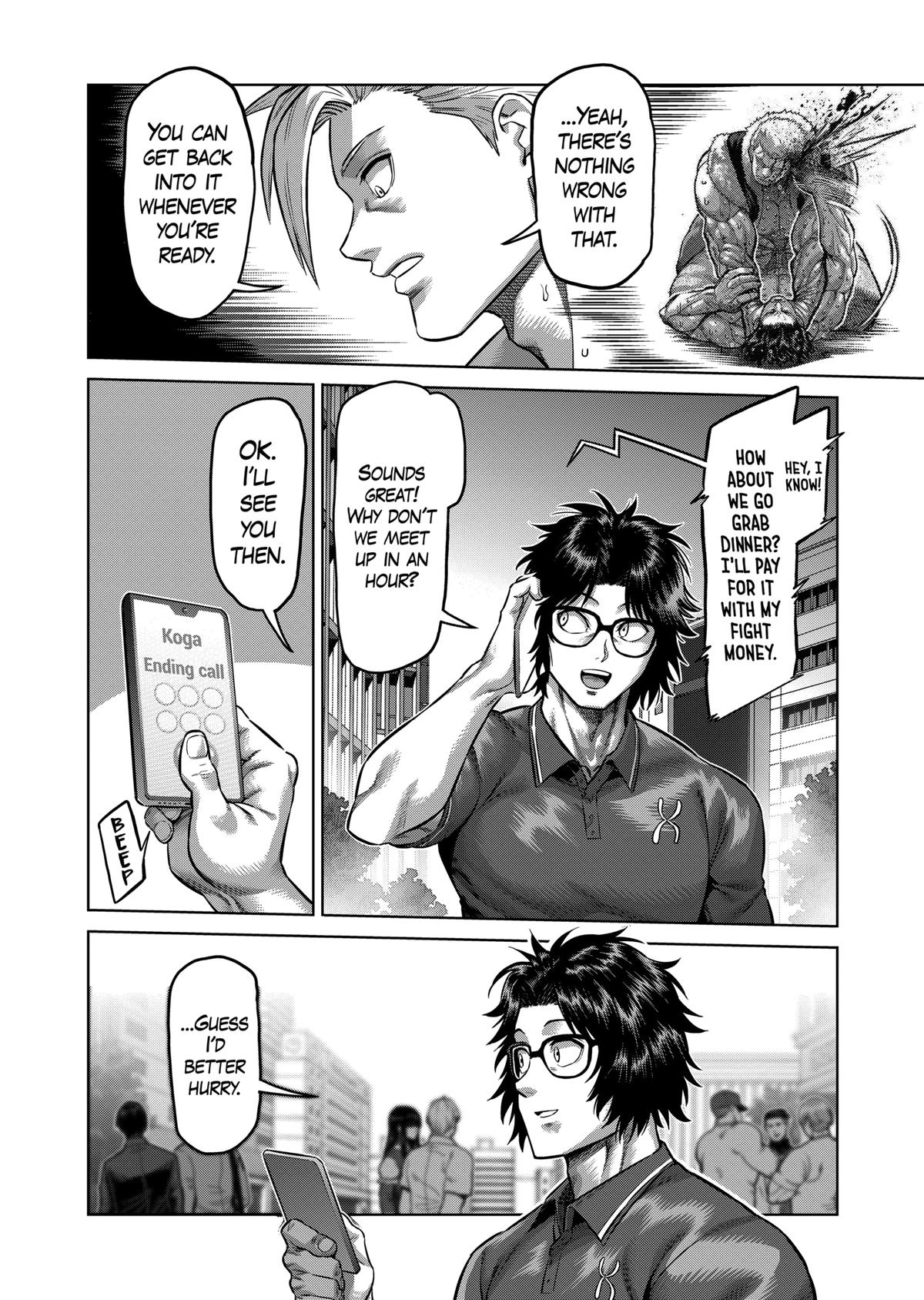 Chapter 149.2 — Chapter 149.2 — Page 12