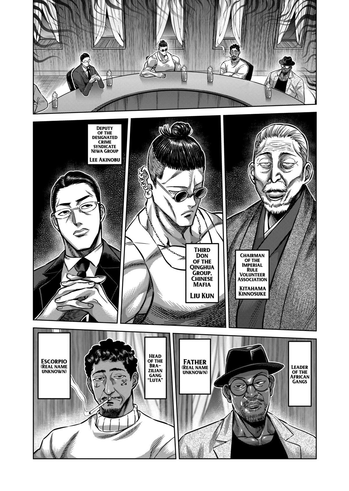 Chapter 151 — Chapter 151 — Page 4