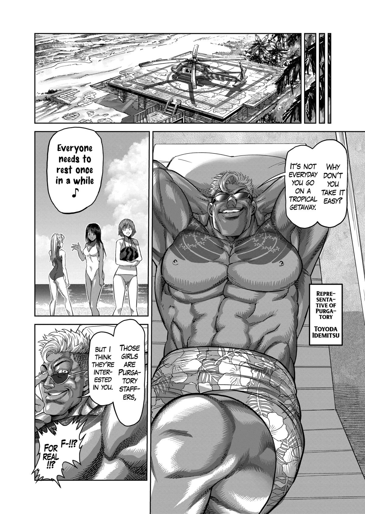Chapter 152 — Chapter 152 — Page 14
