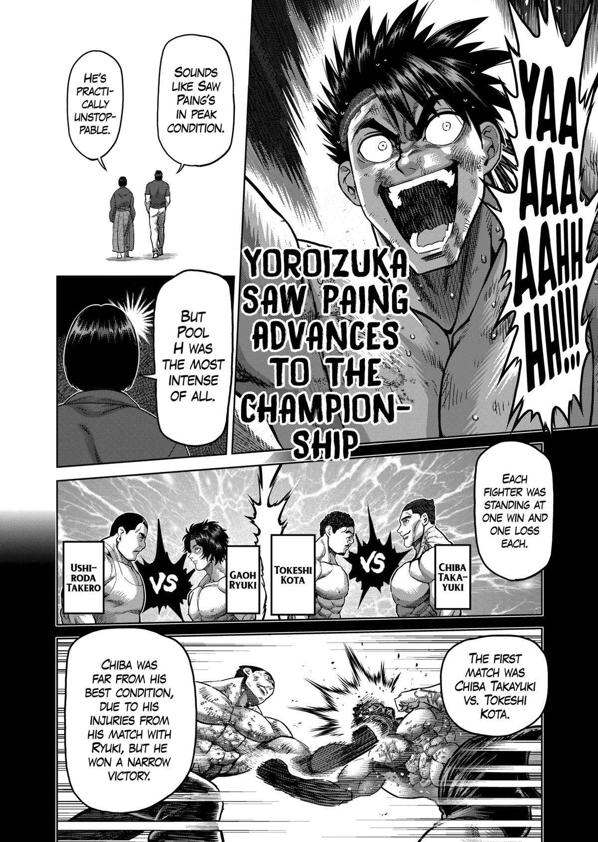 Chapter 167.1 — Chapter 167.1 — Page 6