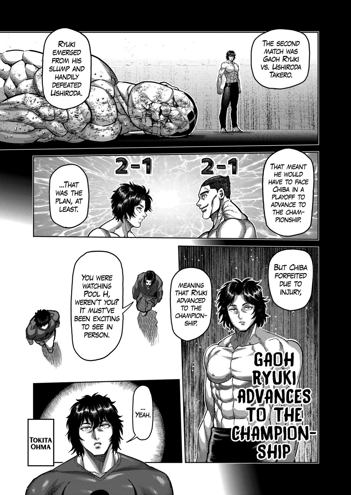 Chapter 167.1 — Chapter 167.1 — Page 7
