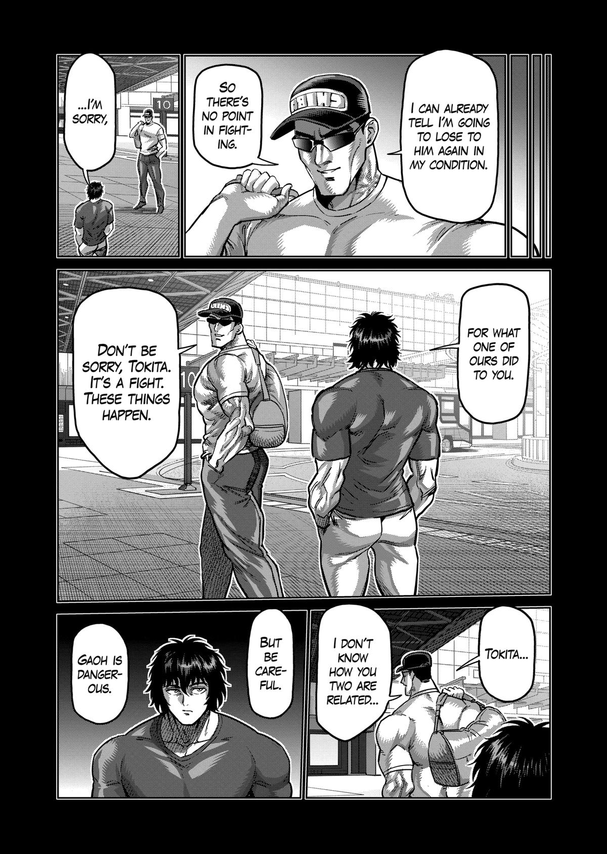 Chapter 167.1 — Chapter 167.1 — Page 8