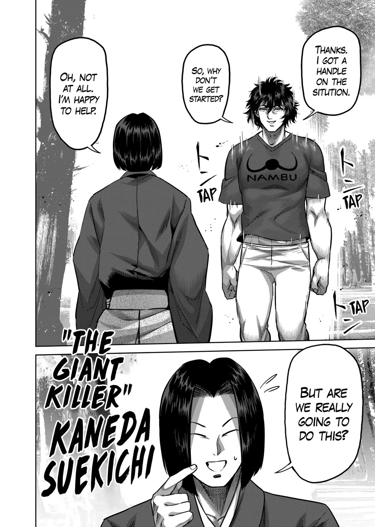 Chapter 167.1 — Chapter 167.1 — Page 10