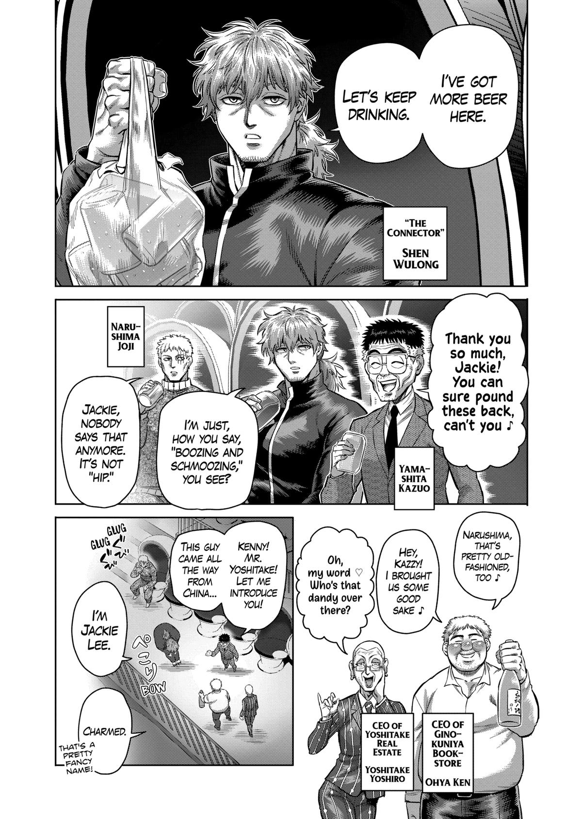 Chapter 179 — Chapter 179 — Page 9