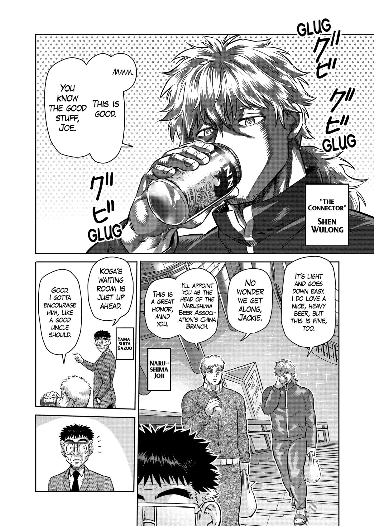 Chapter 183 — Chapter 183 — Page 6