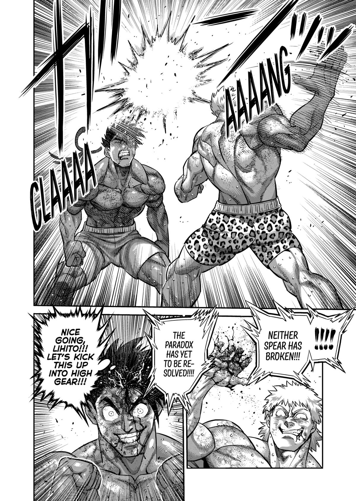 Chapter 184 — Chapter 184 — Page 16