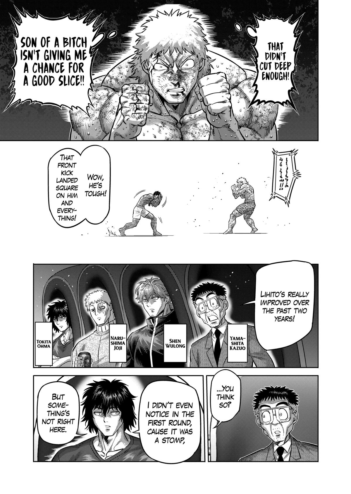Chapter 185 — Chapter 185 — Page 7