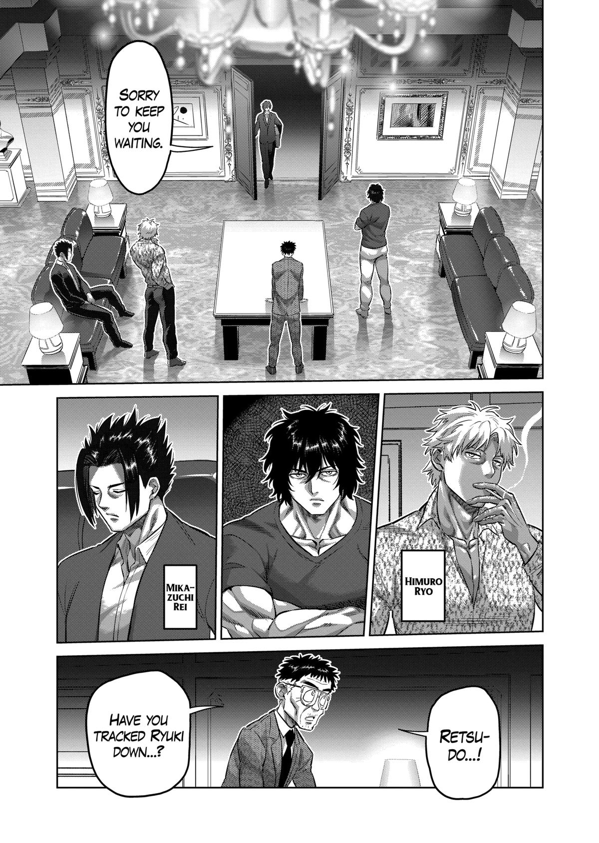 Chapter 193 — Chapter 193 — Page 17