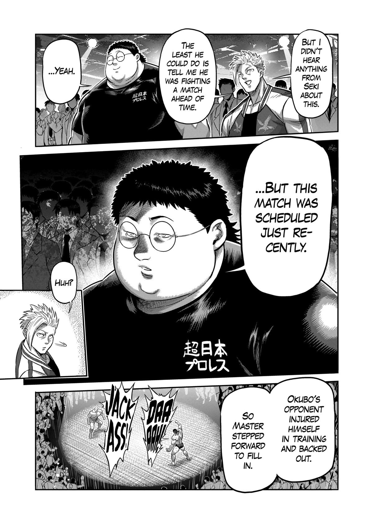 Chapter 194 — Chapter 194 — Page 15