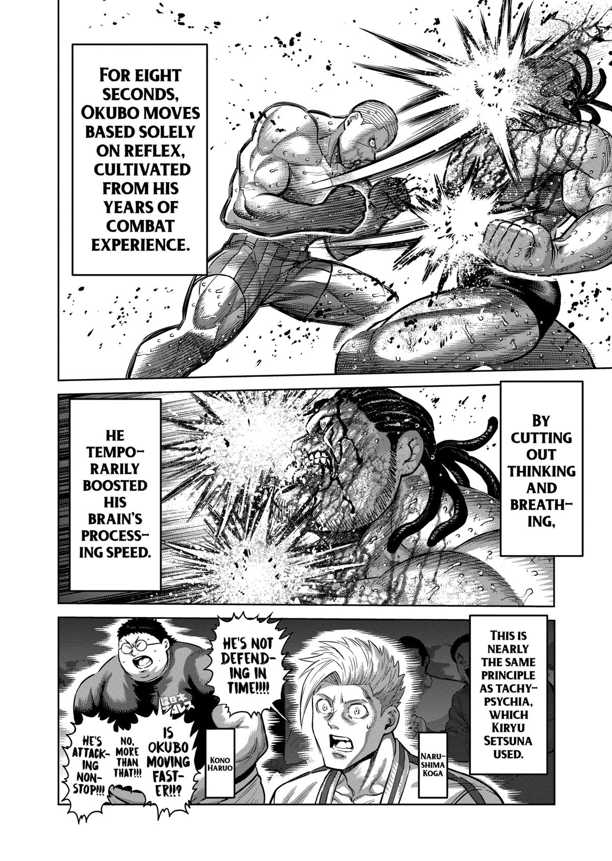 Chapter 197 — Chapter 197 — Page 4