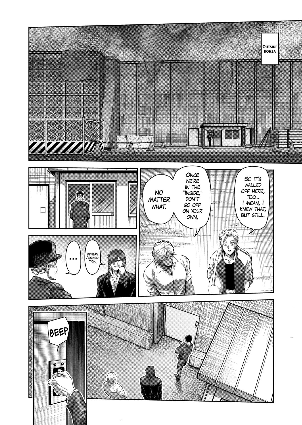 Chapter 199 — Chapter 199 — Page 14