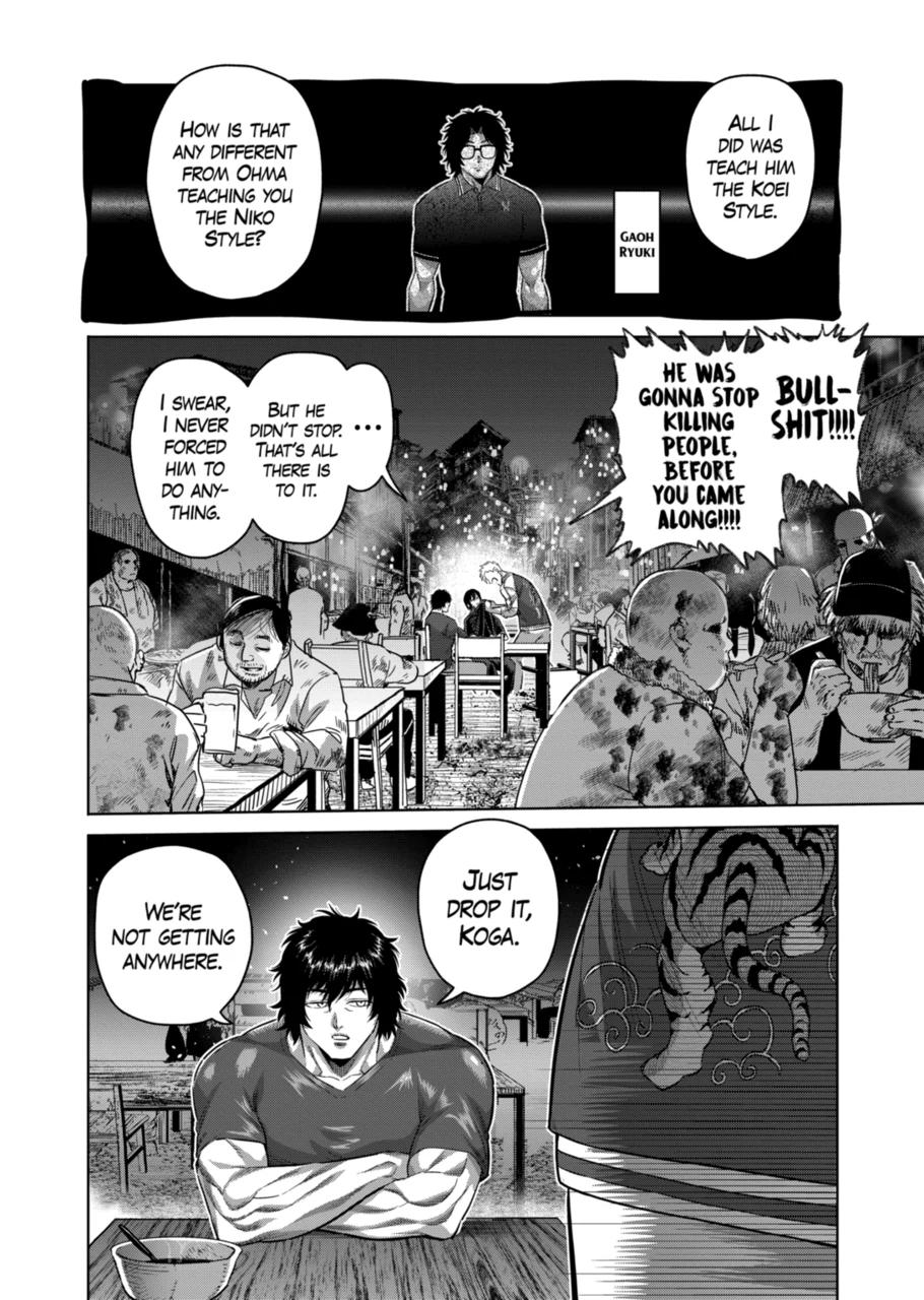 Chapter 201 — Chapter 201 — Page 4