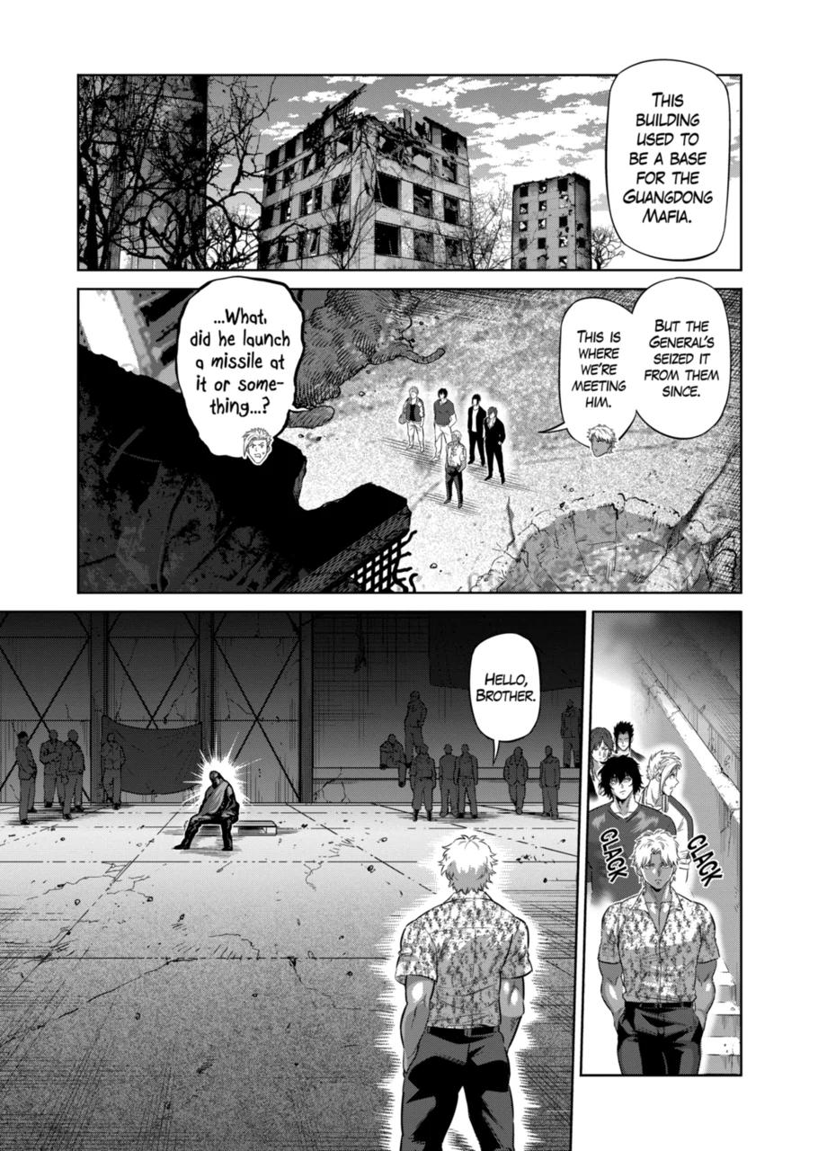 Chapter 201 — Chapter 201 — Page 13